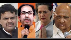NCP backs Shiv Sena to form government in Maharashtra, Congress undecided: Sources