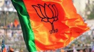 BJP releases fourth list of candidates for Jharkhand assembly election 2019.