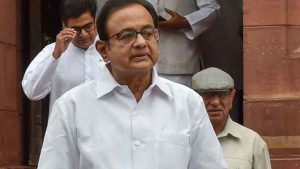 SC reserves order on granting bail to Chidambaram in INX Media money laundering case.