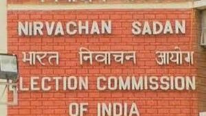 Jharkhand assembly election: EC to announce poll schedule today.