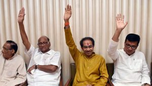 Congress leaders meet Sharad Pawar to discuss portfolio sharing.