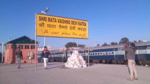 IRCTC offers Matarani Rajdhani Package; check price, itinerary and other details.