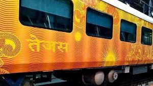 Indian Railways offers insurance cover of Rs 1 lakh against household theft during travel in Tejas Express.