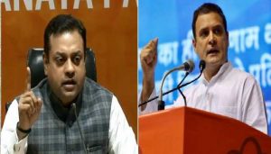 राहुल का PM पर निशाना, BJP का पलटवार, 'कोई ज्ञान नहीं, मगर हर विषय पर बोलना है'