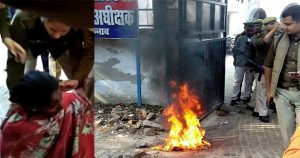 Woman sets herself on fire in UP's Unnao outside SP's office