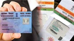 Linking PAN-Aadhaar by December 31 mandatory for expats.