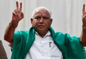 Karnataka by-election live updates: Happy that people have given a very good verdict, says CM Yediyurappa