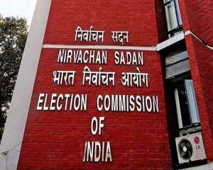 Election Commission meeting to review preparations for Delhi Assembly poll