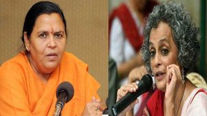 Arundhati Roy idolises 'Ranga-Billa', her views are anti-women: Uma Bharti