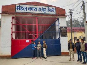 Hajipur Jail officials suspended after undertrial prisoner shot dead by inmates