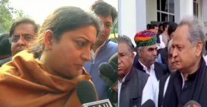 Smriti Irani hits out at Ashok Gehlot govt, asks 'who should be held responsible for Kota infant deaths'