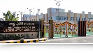 Andhra Pradesh Assembly's special session to pass resolution for decentralisation of state capital today.