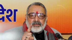 Giriraj Singh rakes up 'sanskar' again, says Indians educated in missionary schools eat beef abroad