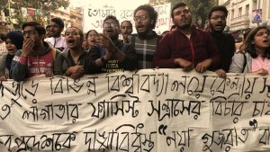 Day after lathicharge, Jadavpur University students protest in Kolkata against JNU incident.
