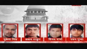 Nirbhaya case: Supreme Court to hear Mukesh's plea against no mercy by President.