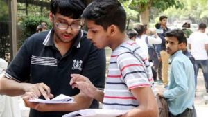 JEE Main result 2020 declared; check score on jeemain.nic.in 