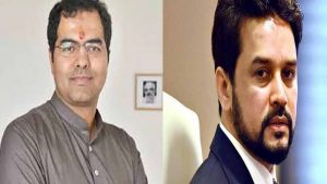 EC bans BJP union minister Anurag Thakur for 3 days from Delhi Assembly election campaign, gags party MP Parvesh Sahib Singh Verma for 4 days.