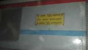 Two coaches of Antyodaya Express derail near Madhubani in Bihar, no casualties reported.