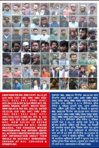 Delhi Police releases photos of 70 suspects involved in violence during anti-CAA stir at Jamia