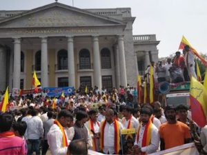 Karnataka bandh, Bangalore bandh live updates