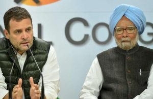 Rahul Gandhi can never think of disrespecting former prime minister Manmohan Singh: Congress