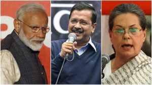 New Delhi Election Result 2020 Live Updates: Arvind Kejriwa of AAP is Leading