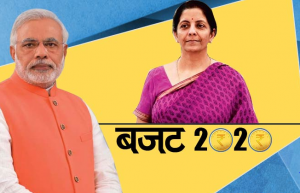 Budget 2020: 6.11 crore farmers insured under PM's Fasal Bima Yojana.