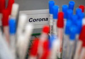 #Coronavirus #CoronavirusIndia #Coronavirus27Feet #CoronavirusMIT