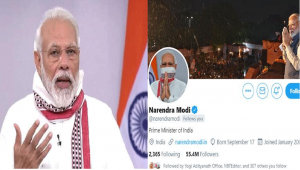 Coronavirus: PM Narendra Modi changes his Twitter profile picture, uploads new image wearing 'gamcha' as mask