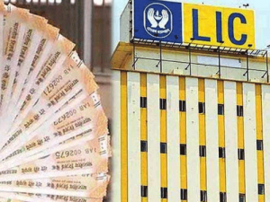 LIC से मिलेगी 23 लाख की मोटी रकम, बस जमा करना होगा 160 रुपये रोजाना!