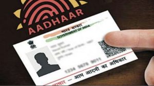 Government extends deadline for linking Aadhaar with ration cards