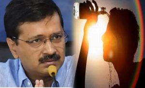 Delhi में रिकॉर्ड गर्मी के चलते बुरा हाल, सीएम केजरीवाल ने लोगों को दी ये सलाह