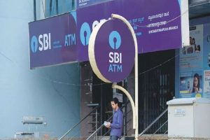 SBI में ऑनलाइन खोल सकेंगे खाता, बैंक जाने की नहीं पड़ेगी जरूरत