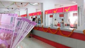 Post Office की ये स्कीम बनाएगी आपको लखपति, सिर्फ पांच साल में मिलेंगे 14 लाख रुपये