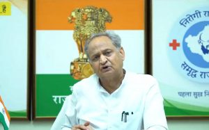 Rajasthan CM Ashok Gehlot's cabinet meets to discuss Governor Kalraj Mishra's conditions to convene Assembly session