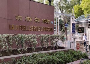 Union Public Service Commission allows Civil Services and Indian Forest Services Prelims, Mains candidates to submit revised choice of exam centre for UPSC 2020 Exams