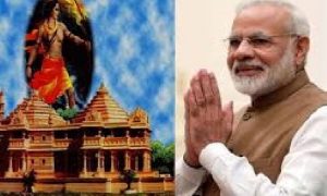 राम मंदिर भूमि पूजन : PM मोदी के अयोध्या दौरे का रोडमैप तैयार, जानिए डिटेल