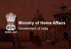 MHA sets up inter-ministerial panel to probe violation of regulations by Rajiv Gandhi Foundation and others