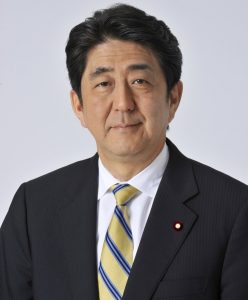 Japan's longest-serving prime minister, Shinzo Abe, is stepping down because a chronic health problem,