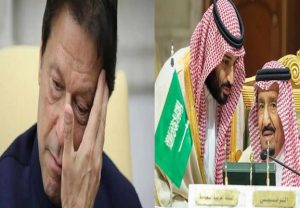 Diwali gift for India! Saudi Arabia removes PoK, Gilgit-Baltistan from Pakistan's map