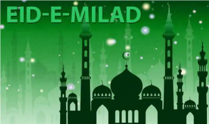 Eid Milad-Un-Nabi 2020: Significance, date and Twitter wishes on celebration