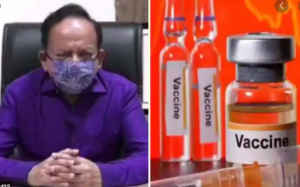 डॉ. हर्षवर्धन का बड़ा दावा- जनवरी तक तैयार हो जाएगी भारत की कोरोना वैक्सीन