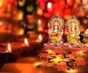Diwali 2020: 499 सालों बाद बना अद्भुत संयोग, जानें इस साल की दिवाली में क्या है खास