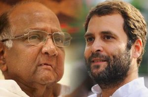 Rahul Gandhi पर Sharad Pawar का बड़ा बयान, कहा- उनमें लगती है निरंतरता की कमी