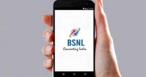 BSNL ने लॉन्च किया Ghar Wapasi Postpaid plan, मिलेगा 70GB Data