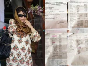 Mehbooba Mufti spent Rs 82 lakh in 6 months as J&K CM on bedsheets, furniture, TVs, reveals RTI query