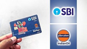 Indian Oil और SBI ने लॉन्च किया Rupay Debit Card, पेट्रोल-डीजल खरीदने पर मिलेंगी ये शानदार सुविधाएं