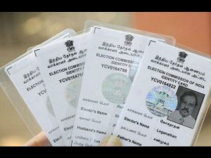National Voter's Day: Voter ID card goes digital, find all information about it here