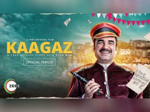 Kaagaz Review: खुद को जिंदा साबित करने में कितने सफल रहे Pankaj Tripathi? जानें