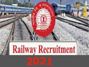 Central Railway Recruitment 2021 releases notification for 2532 apprentice posts, know last date, steps to apply